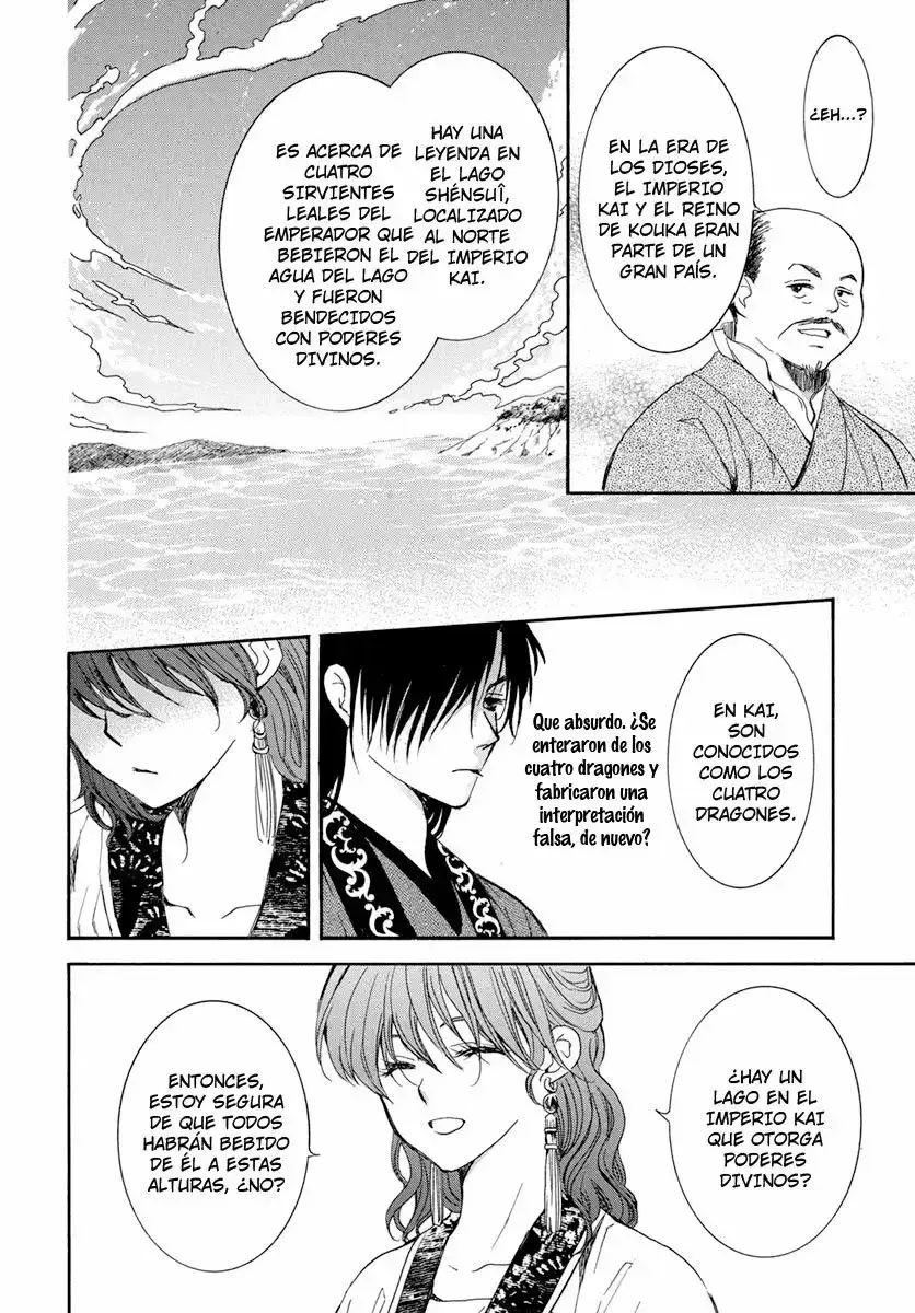 Capitulo 199 page 8