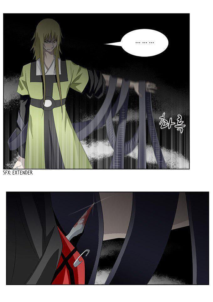 Capitulo 149 page 14