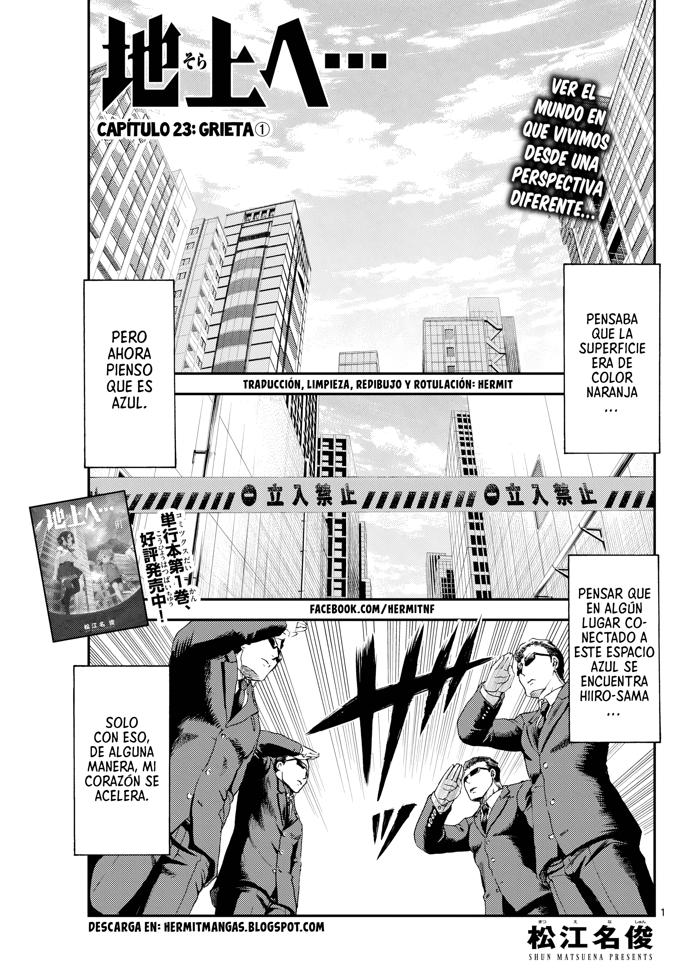 Capitulo 23 page 1