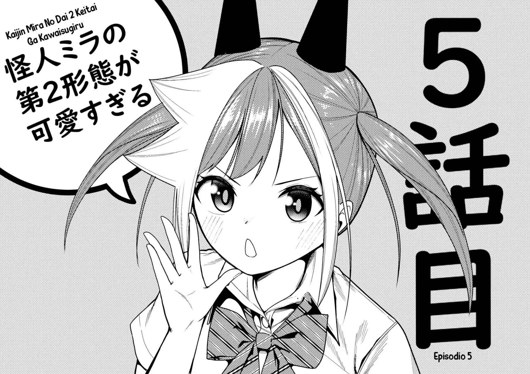 Capitulo 9.60 page 8