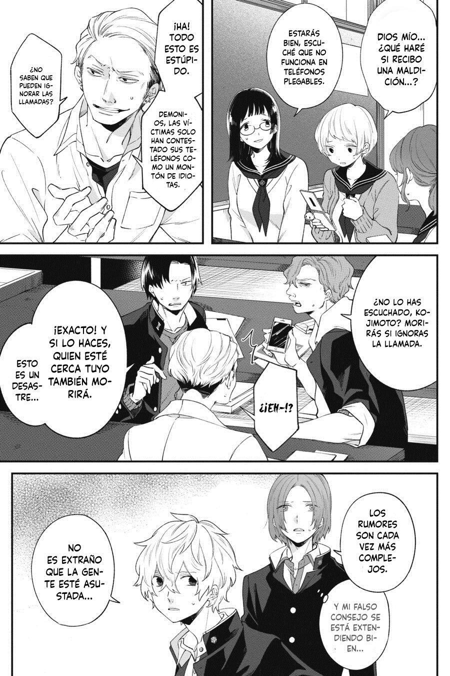Capitulo 4 page 7