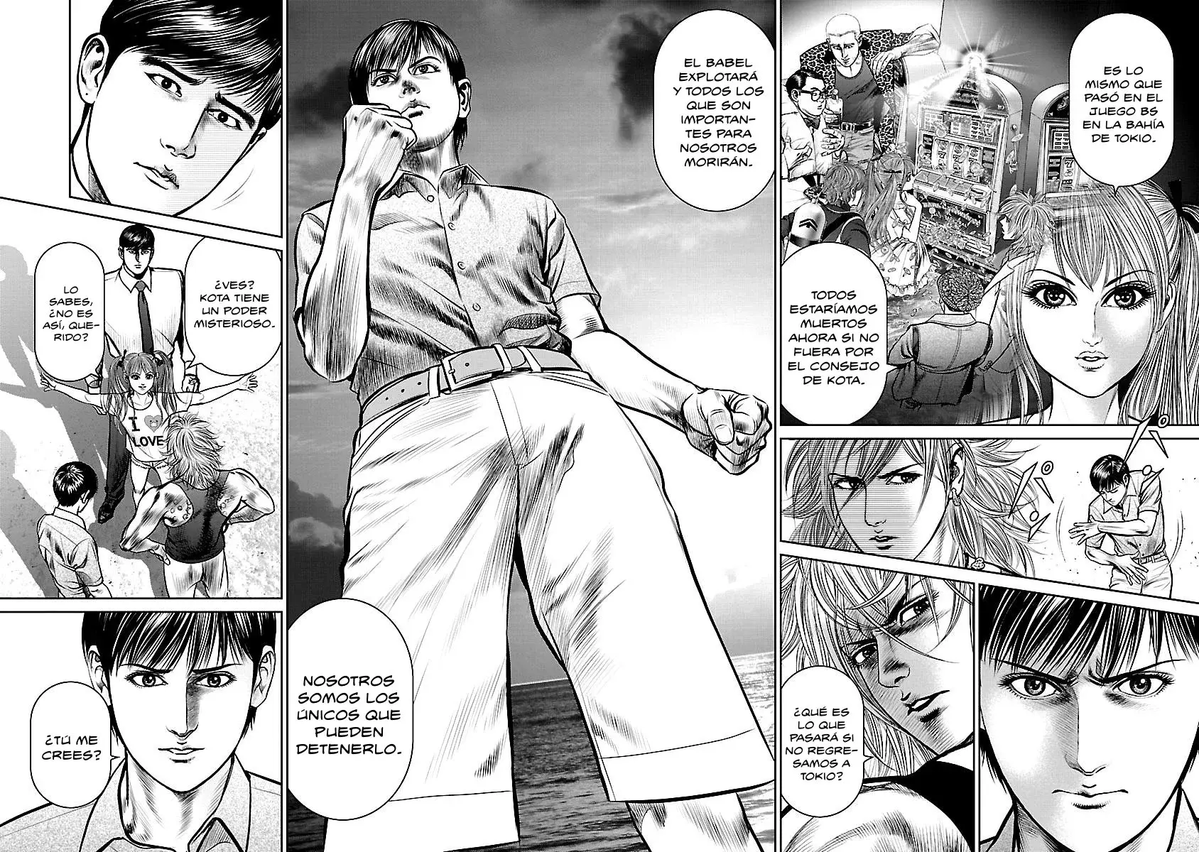 Capitulo 21 page 40
