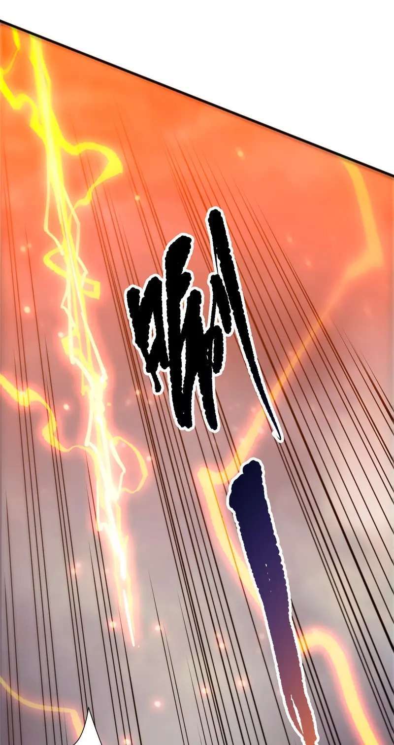 Capitulo 230 page 45
