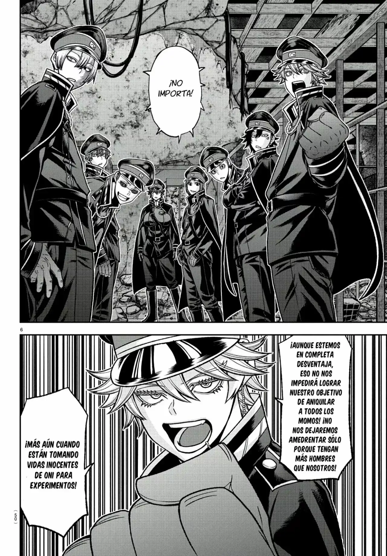 Capitulo 94 page 8
