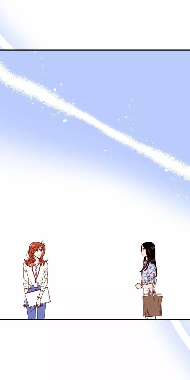 Capitulo 70 page 27