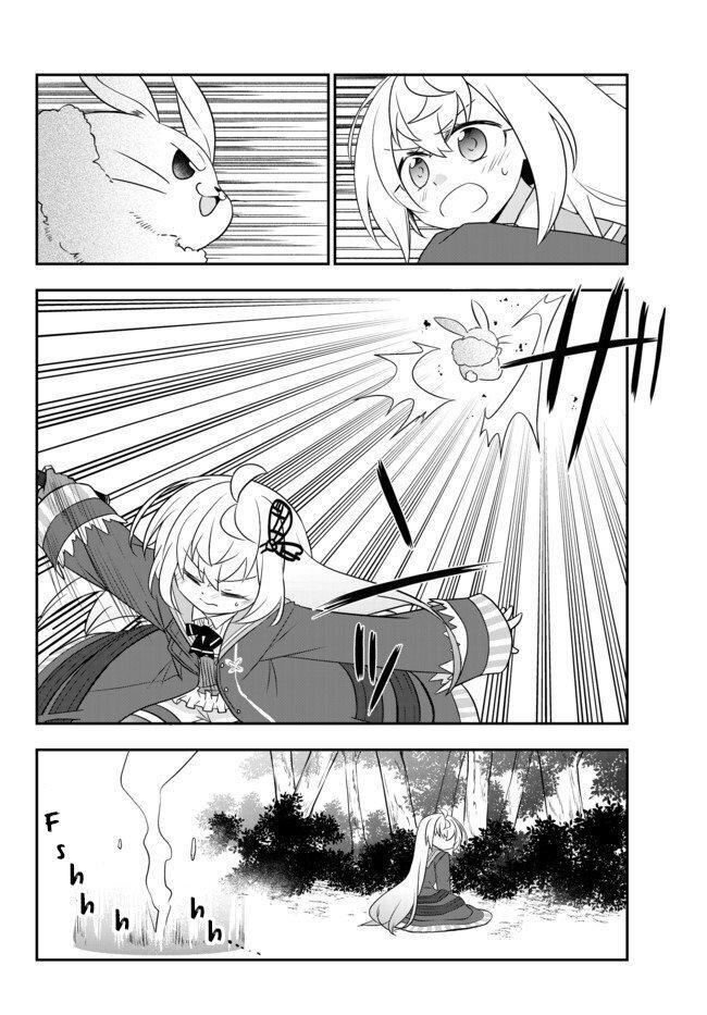 Capitulo 11.10 page 8