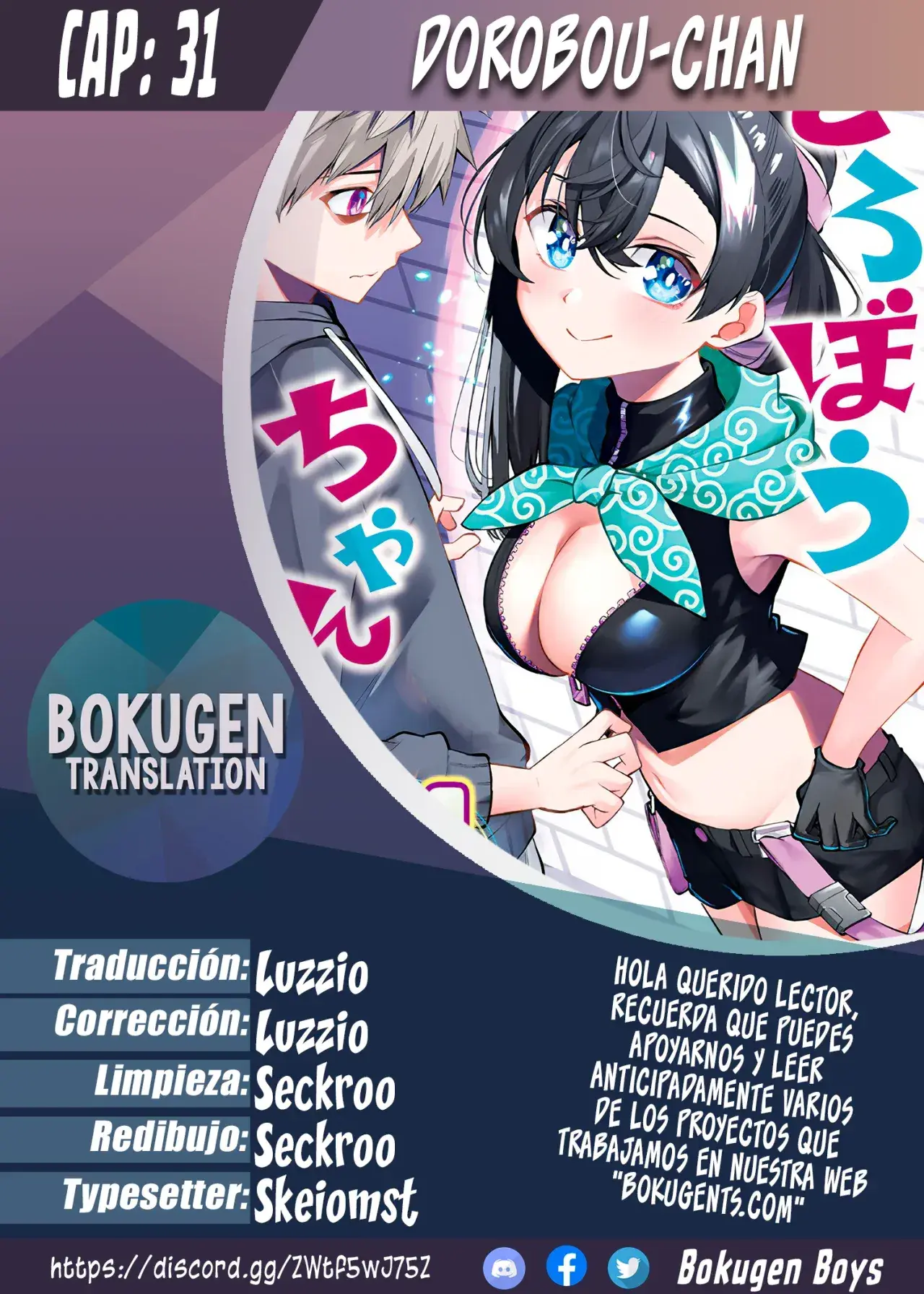 Capitulo 31 page 1