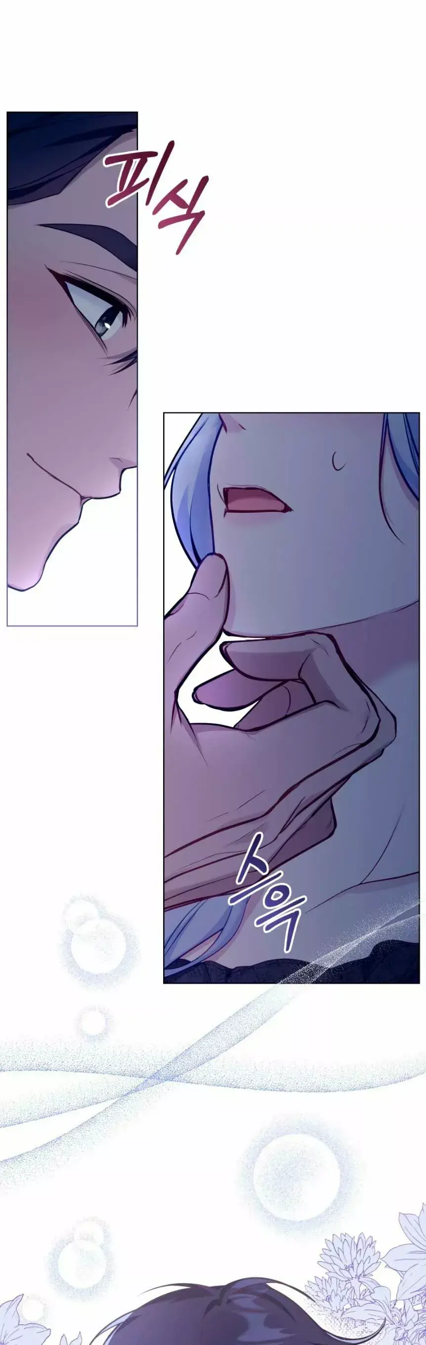Capitulo 48 page 16