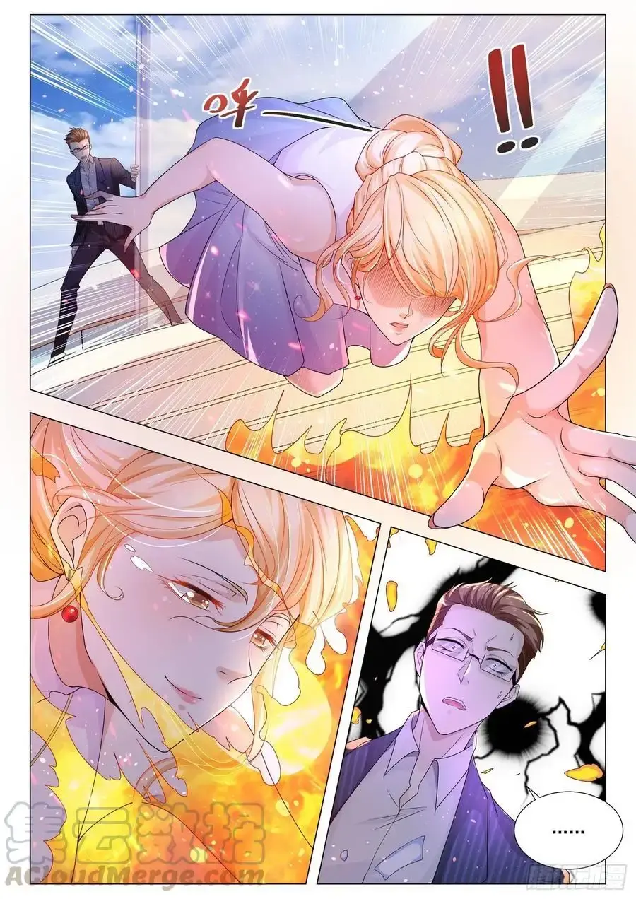 Capitulo 109 page 7