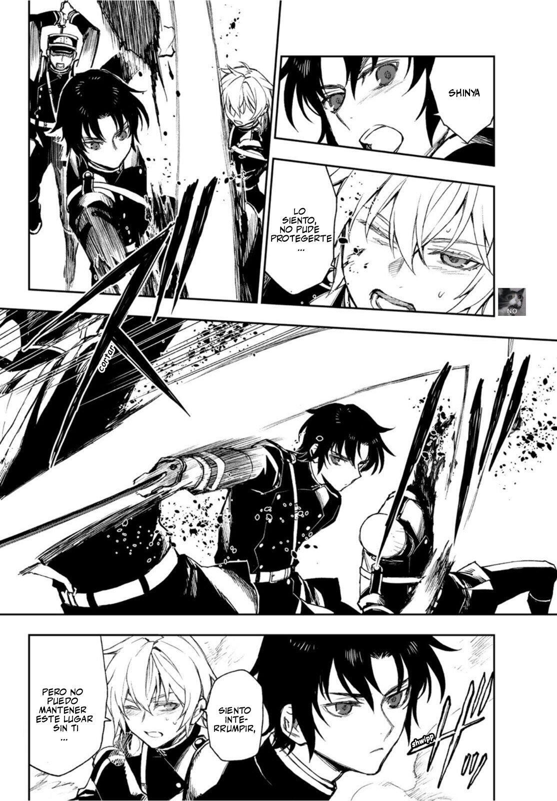 Capitulo 47 page 12