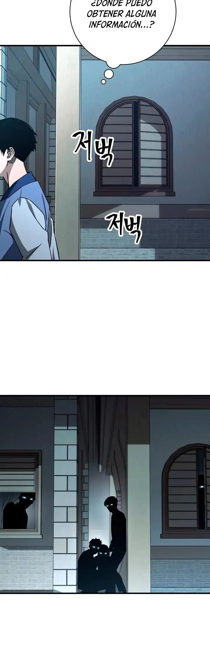 Capitulo 7 page 31