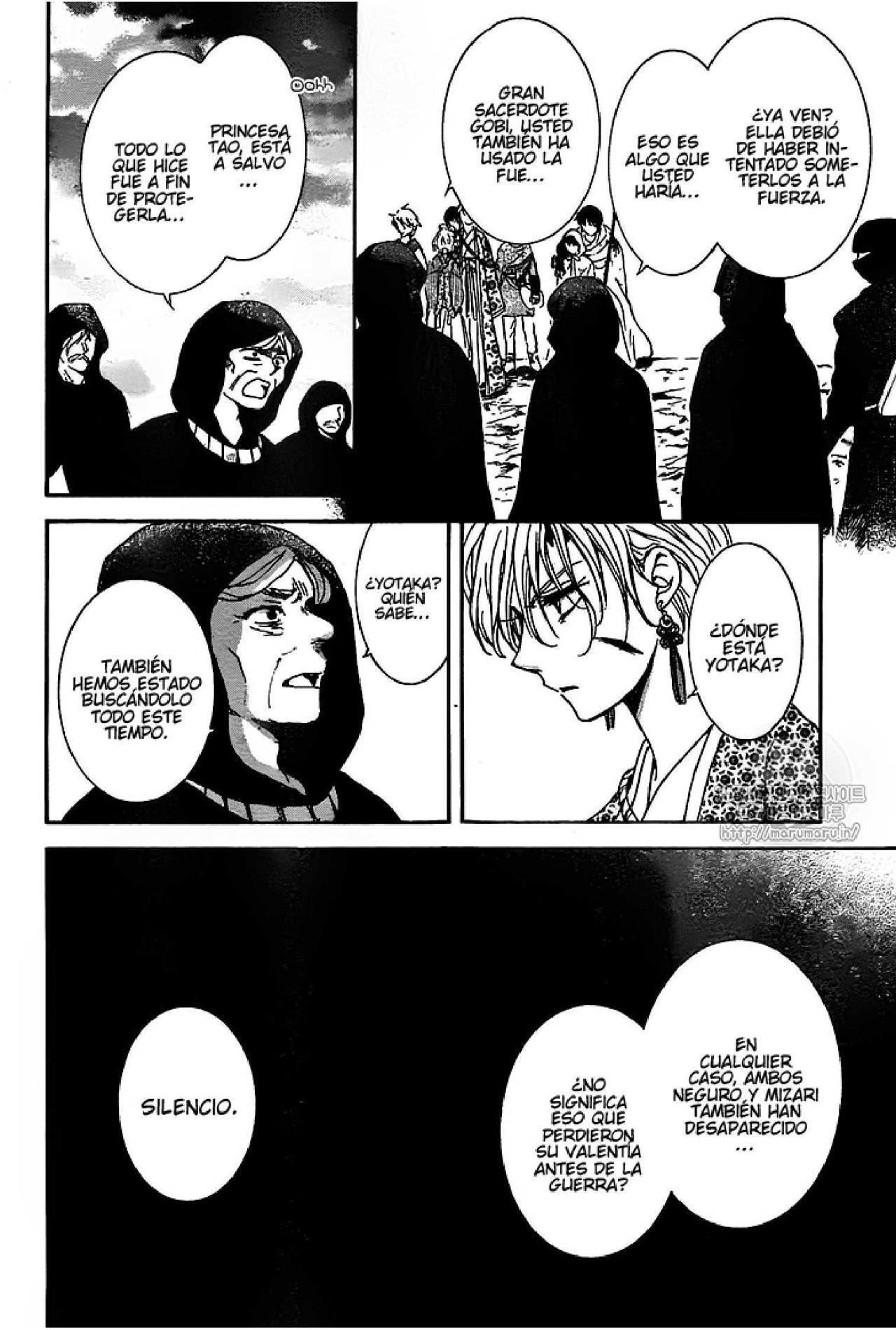 Capitulo 146 page 25
