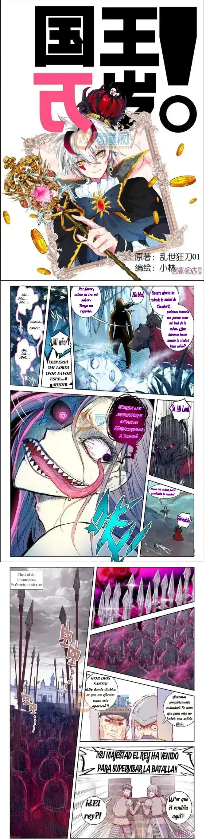 Capitulo 1 page 1