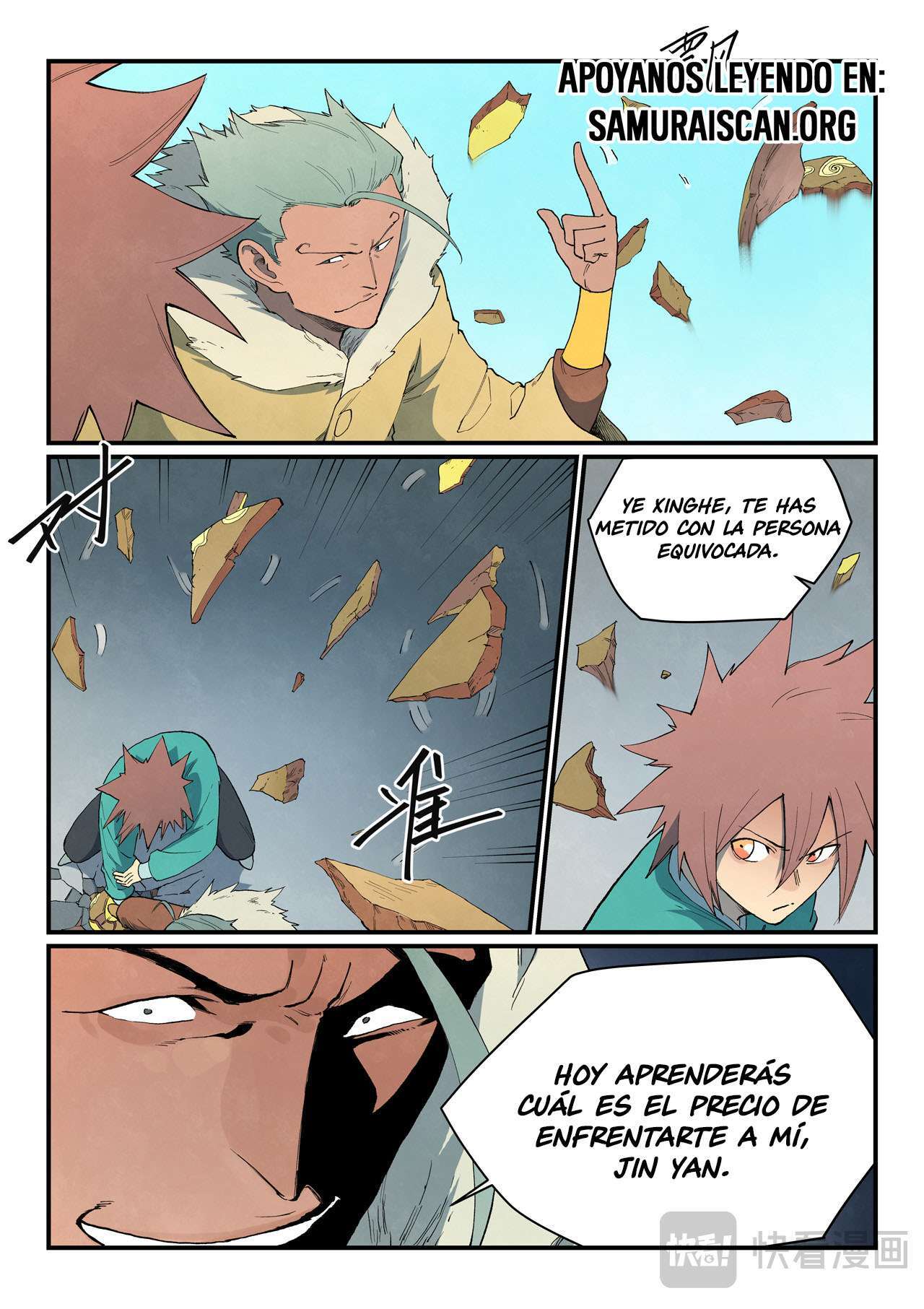 Capitulo 818 page 6