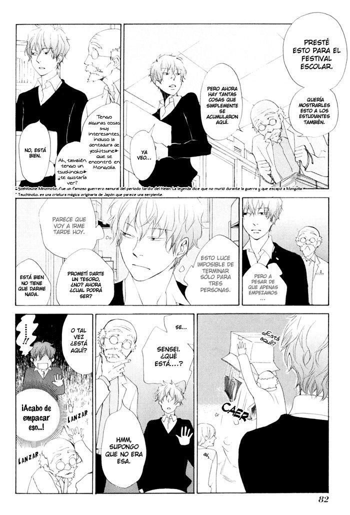 Capitulo 12 page 14
