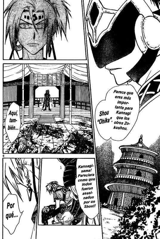 Capitulo 22 page 6