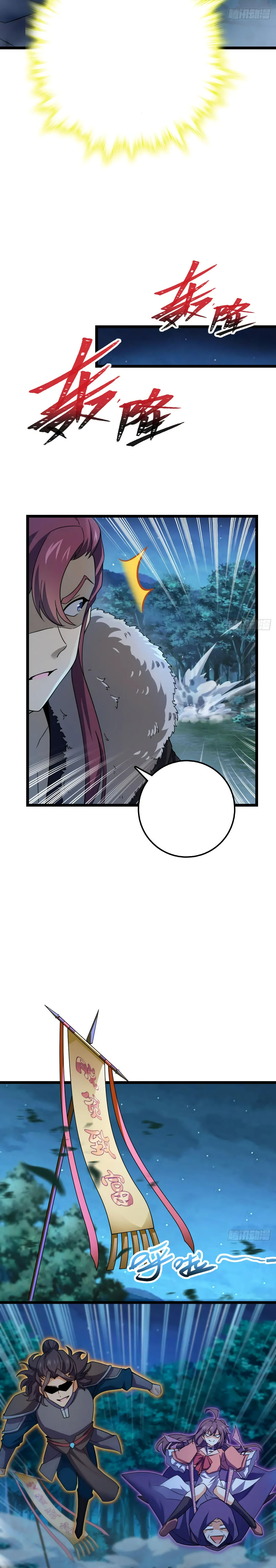 Capitulo 584 page 7