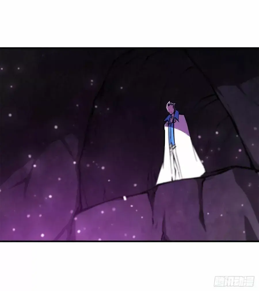 Capitulo 146 page 9