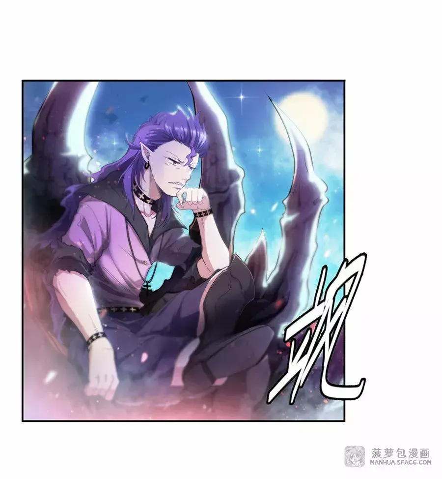 Capitulo 50 page 22
