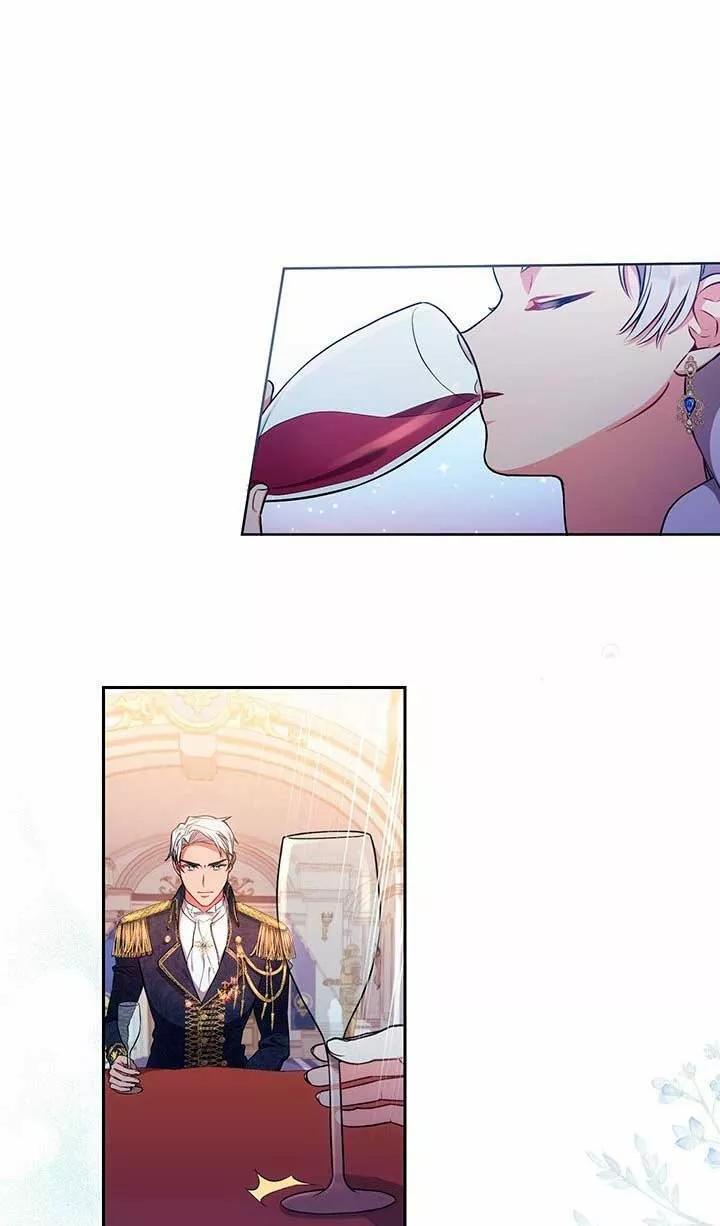 Capitulo 10 page 11