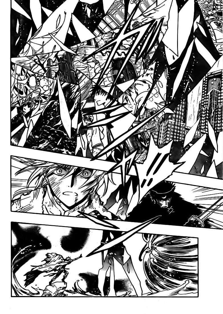 Capitulo 214 page 3