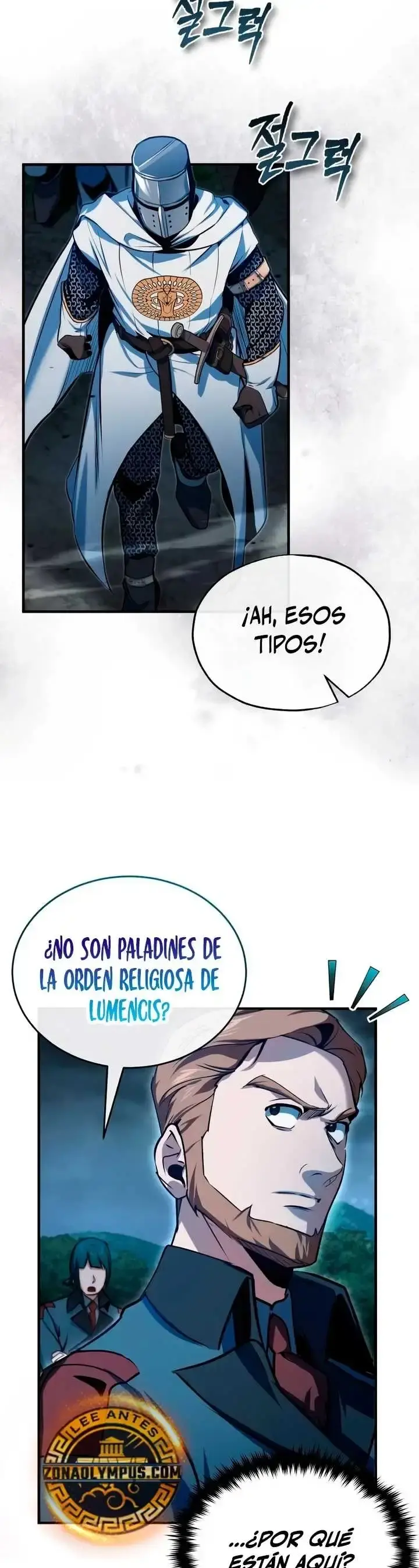 Capitulo 97 page 44