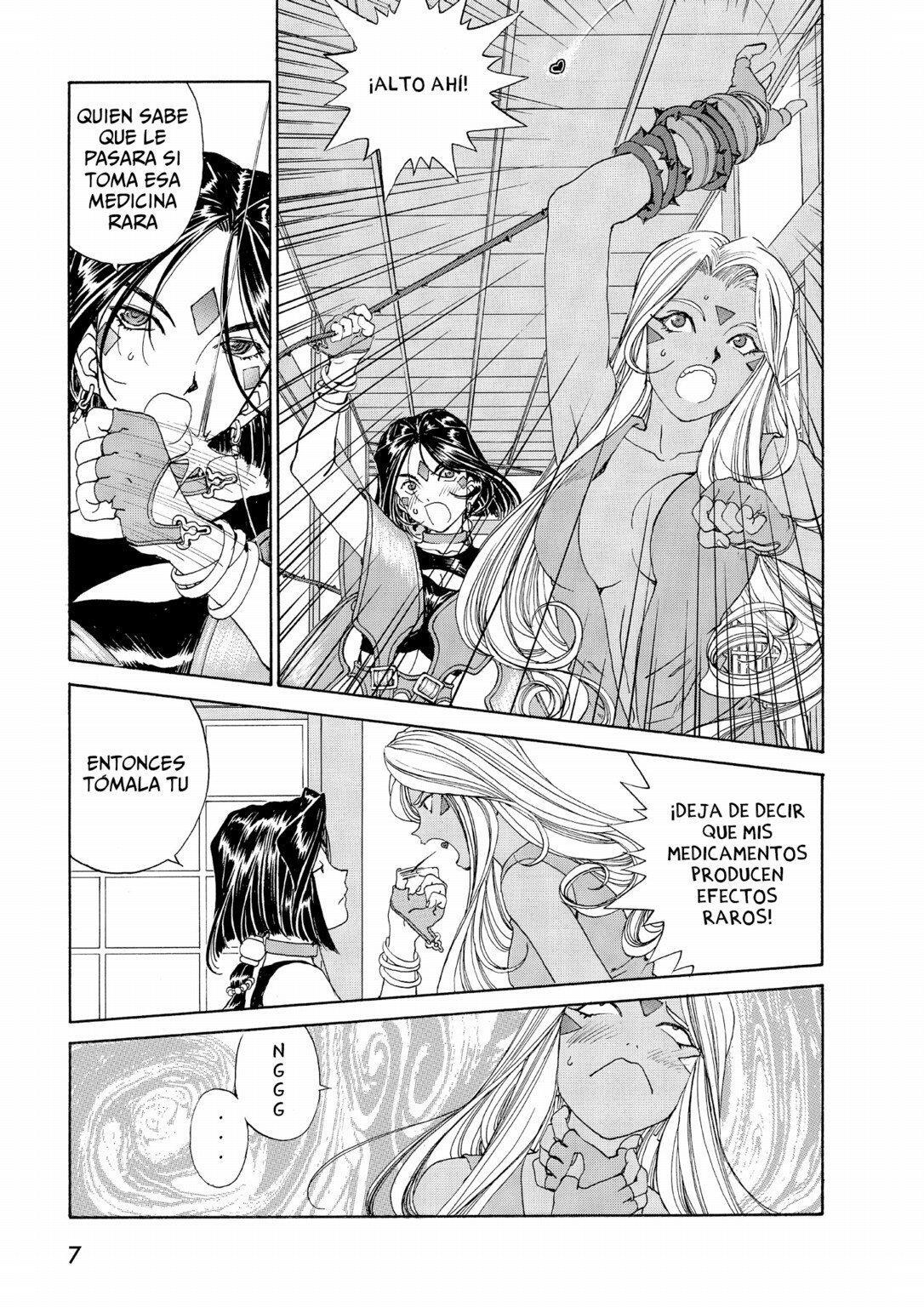 Capitulo 195 page 5