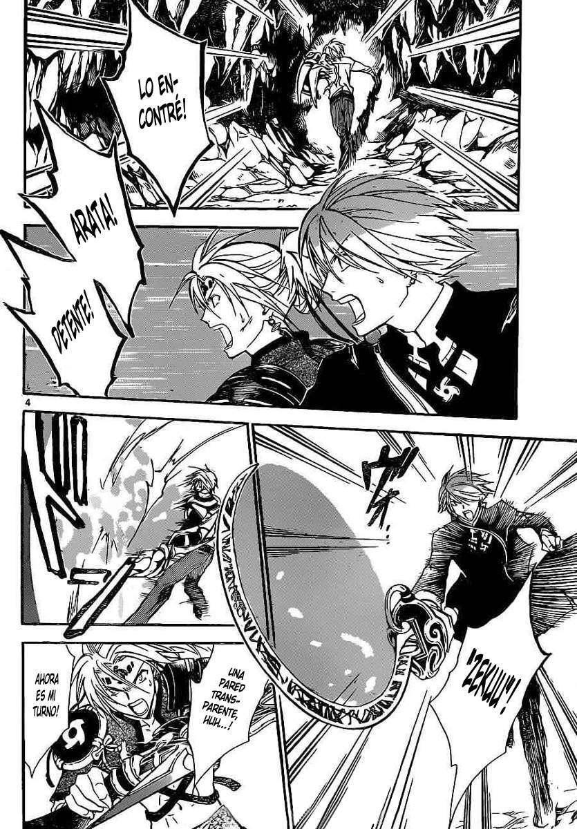Capitulo 205 page 4