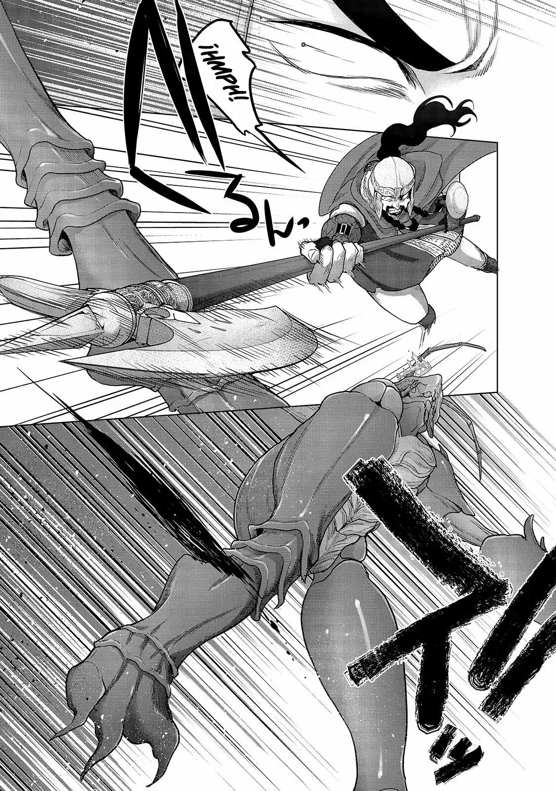 Capitulo 52 page 14