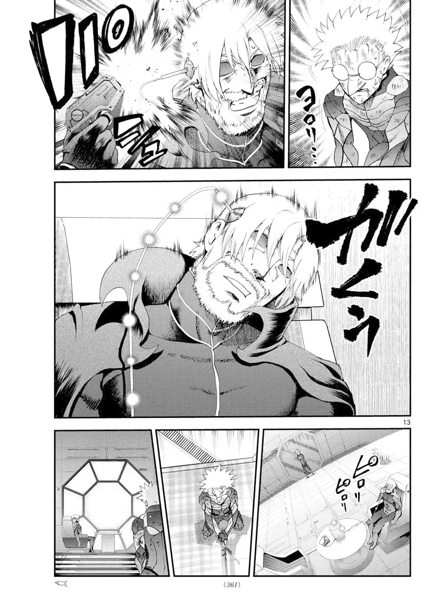 Capitulo 250 page 15
