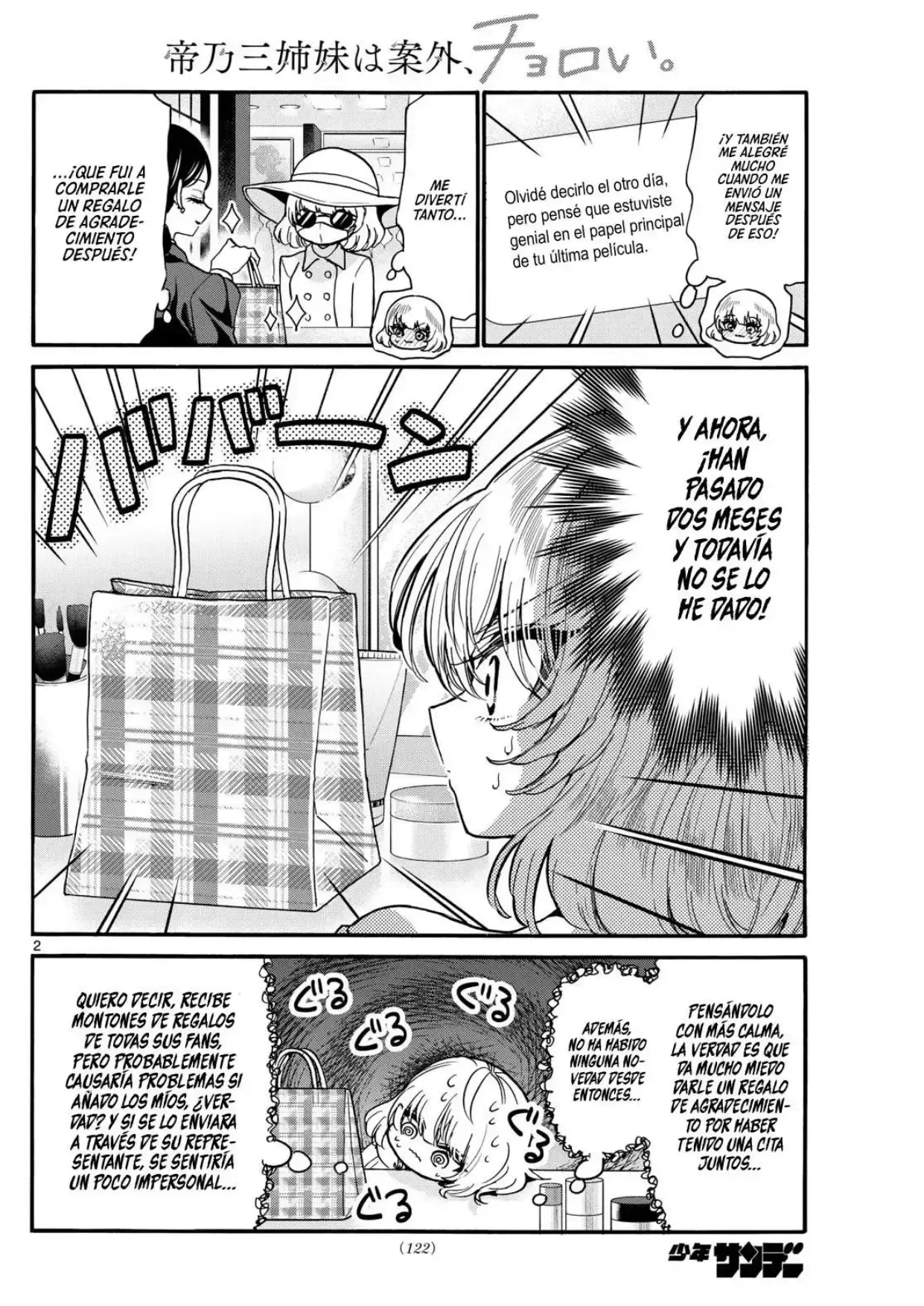 Capitulo 193 page 3