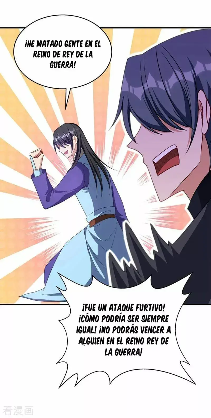 Capitulo 133 page 16