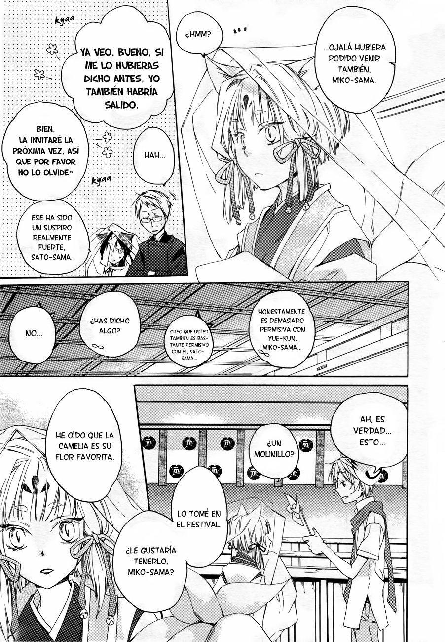 Capitulo 1 page 31