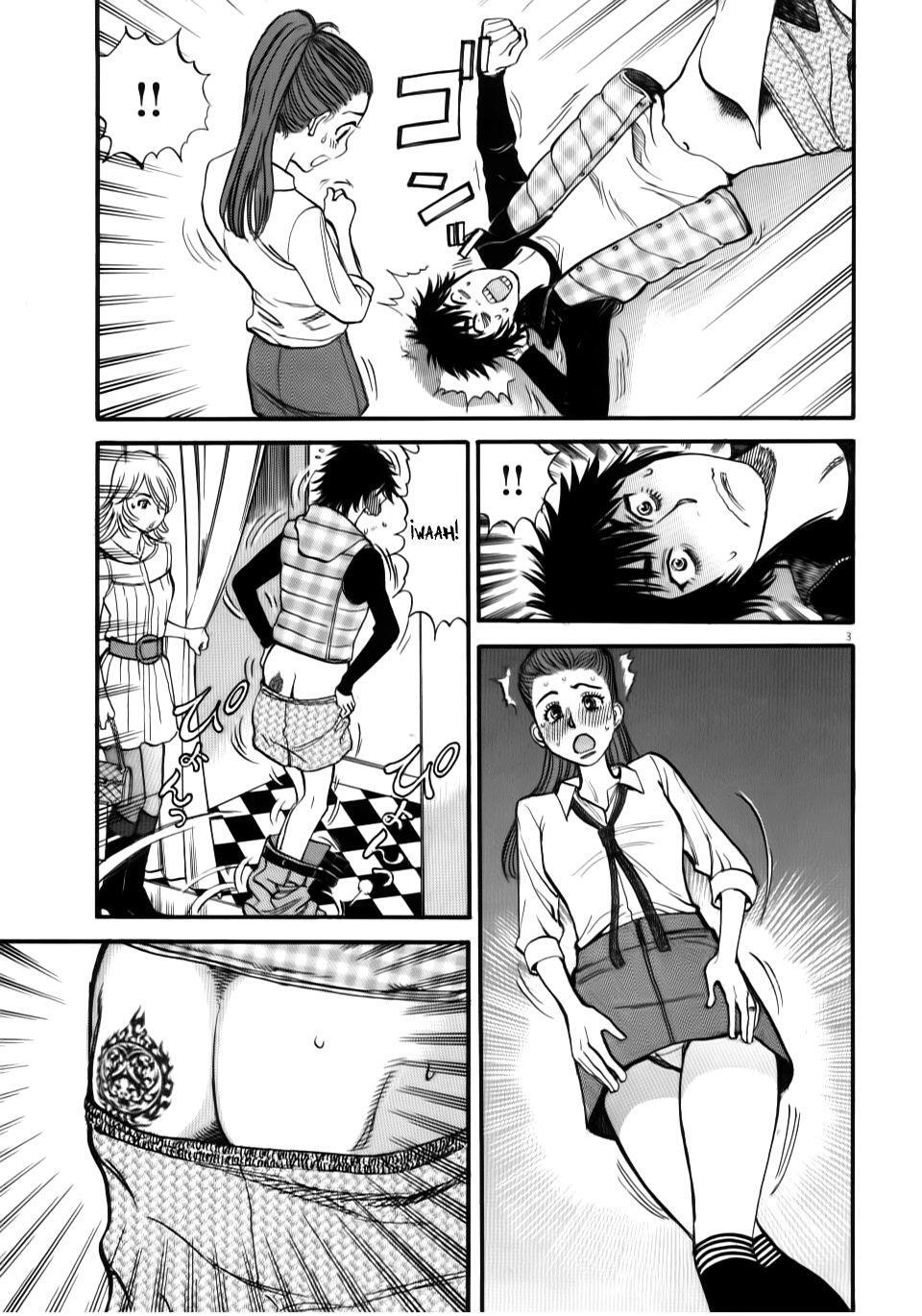Capitulo 17 page 4