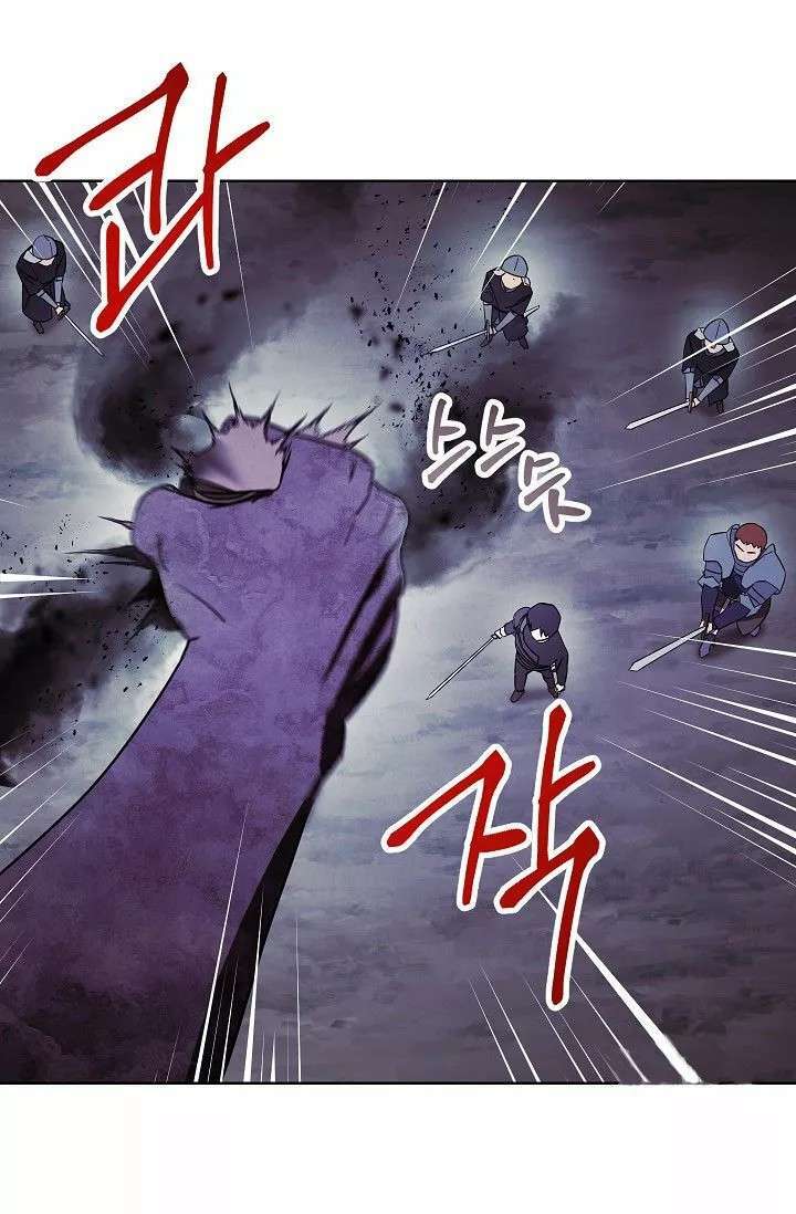 Capitulo 20 page 54