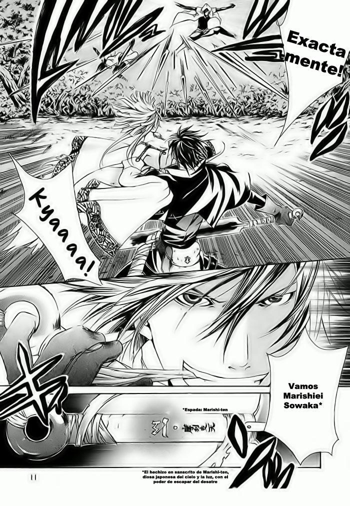 Capitulo 1 page 15