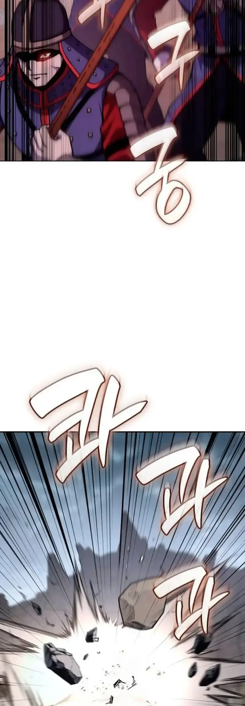 Capitulo 177 page 74