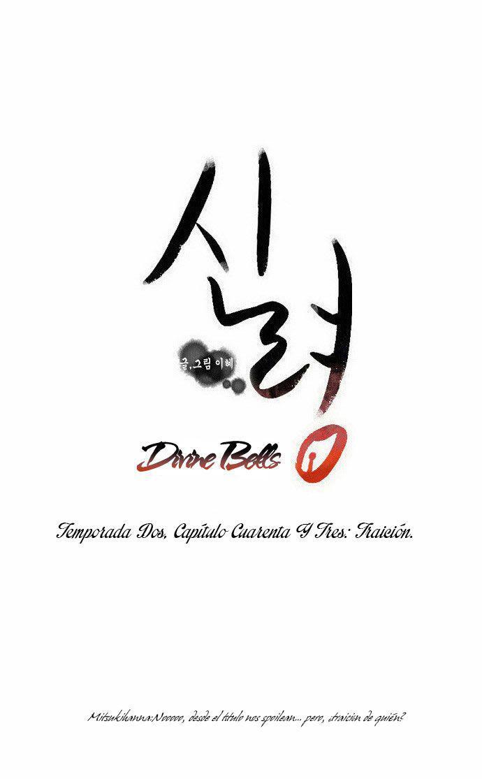Capitulo 72 page 17