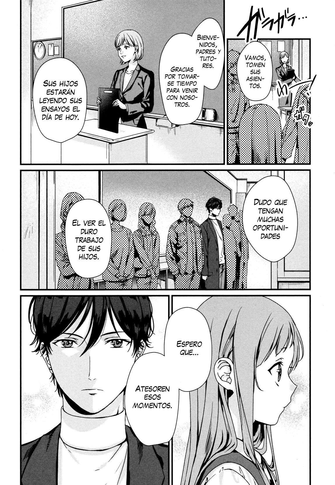 Capitulo 2 page 14