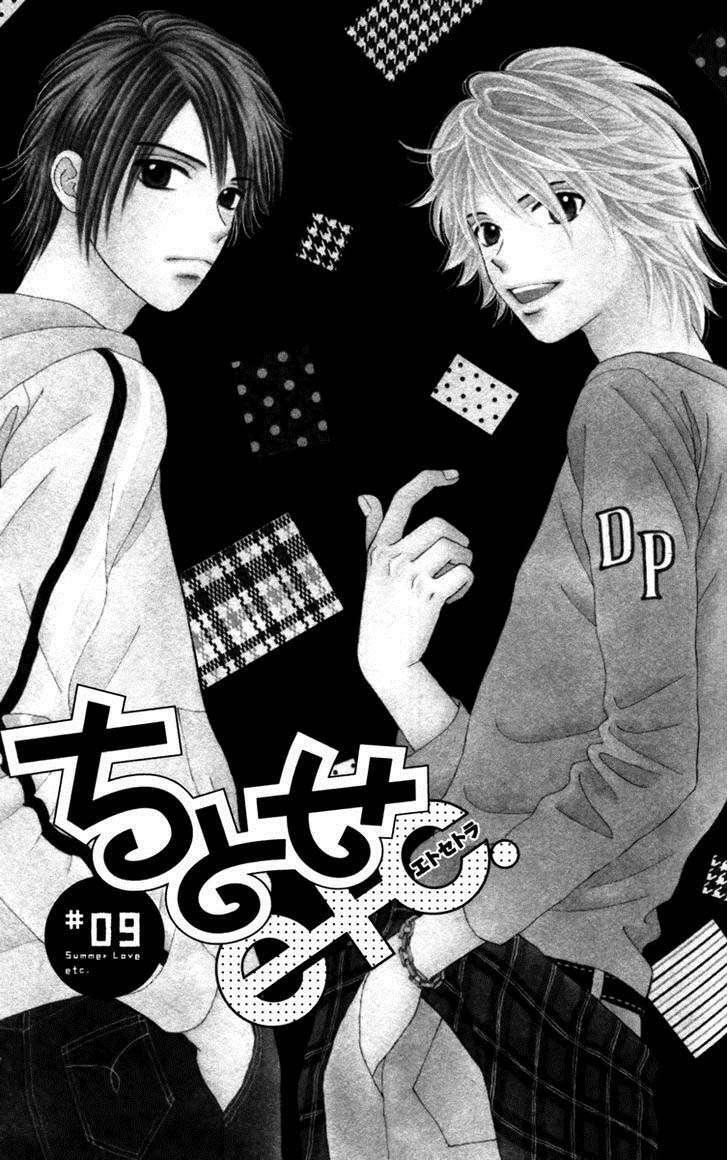 Capitulo 9 page 2