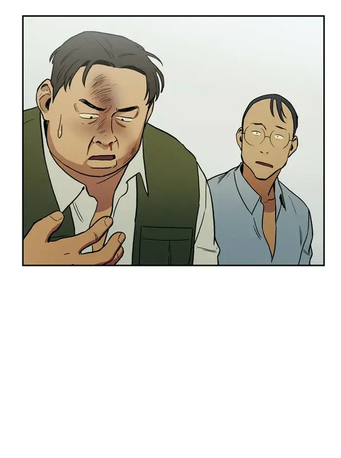 Capitulo 24 page 22