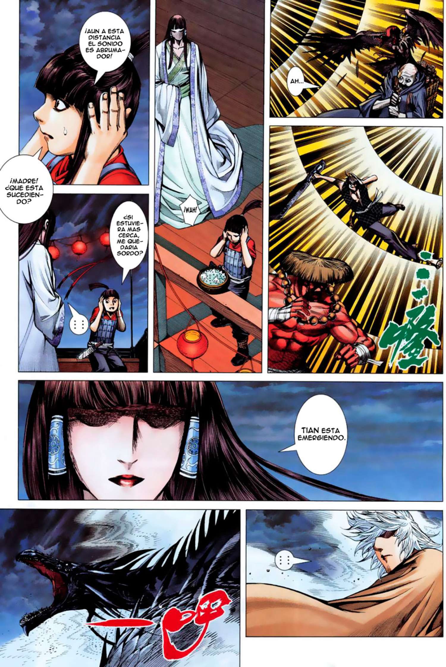 Capitulo 4 page 18