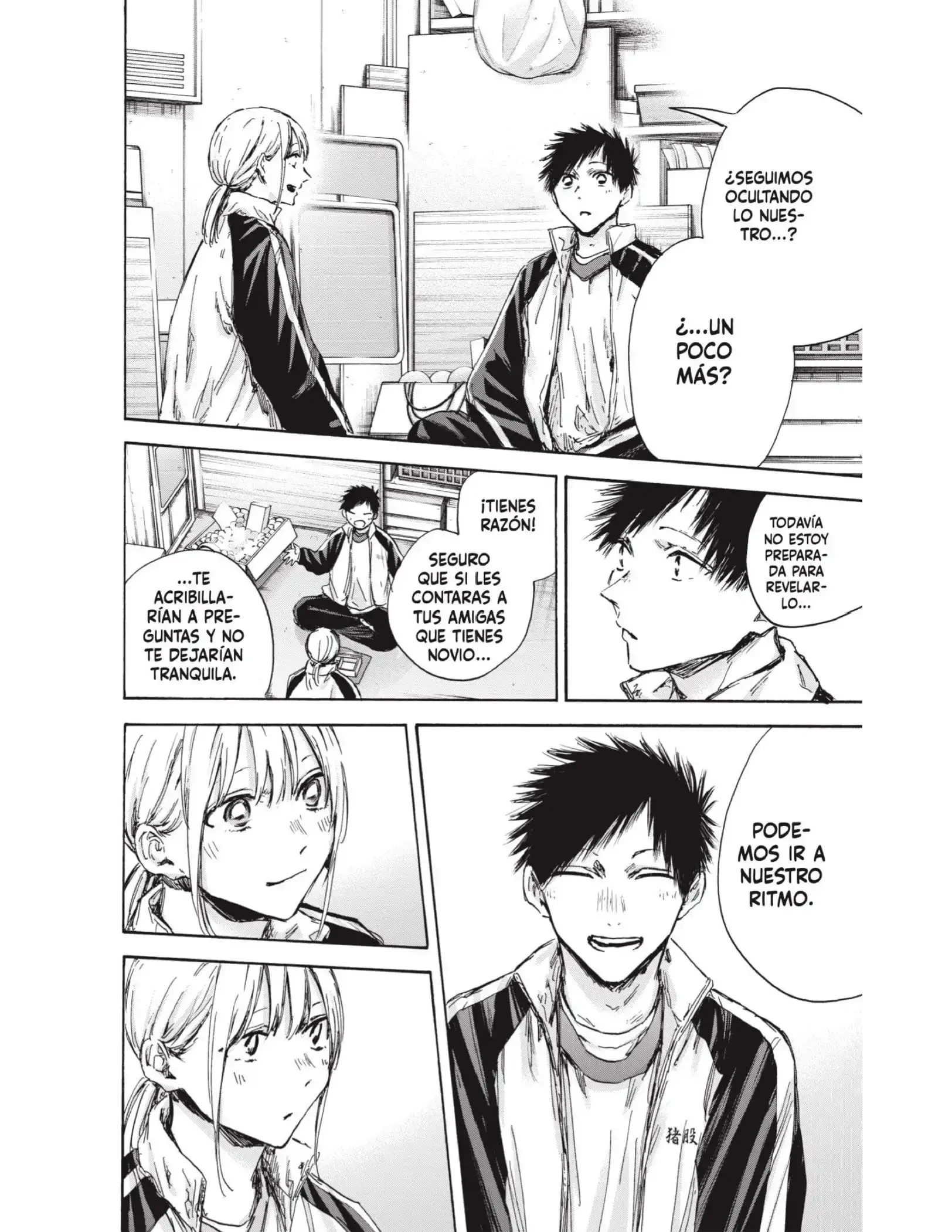 Capitulo 126 page 5