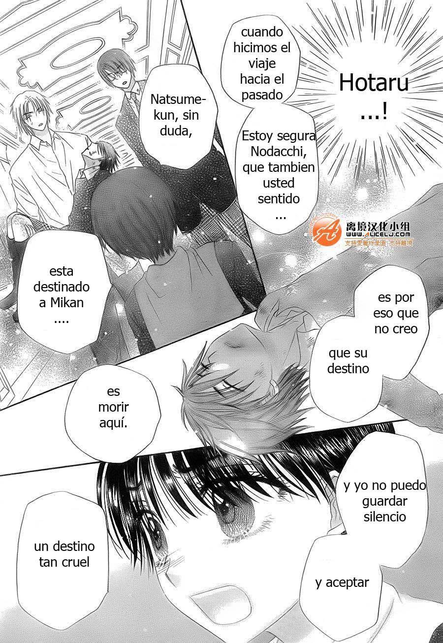 Capitulo 174 page 8