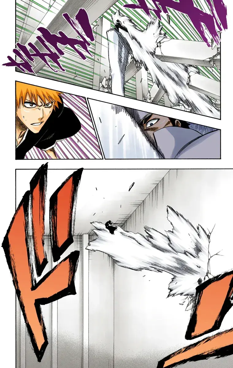 Capitulo 251 page 7