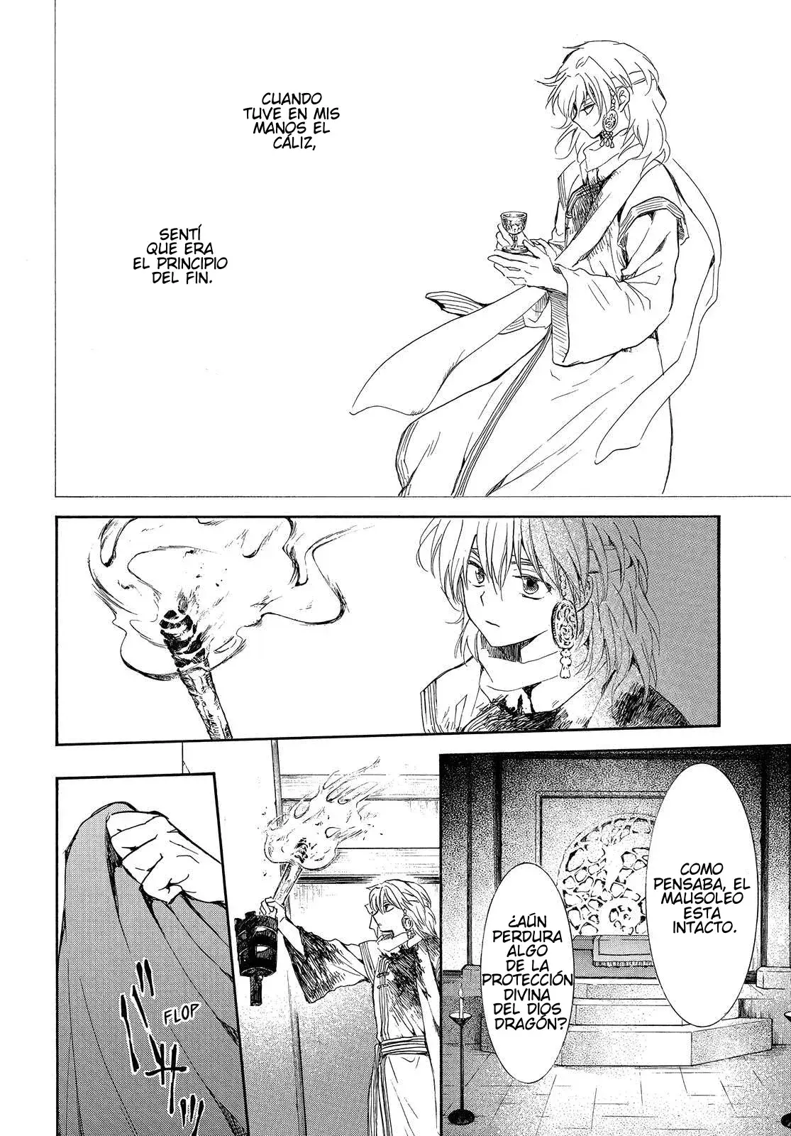 Capitulo 255 page 22