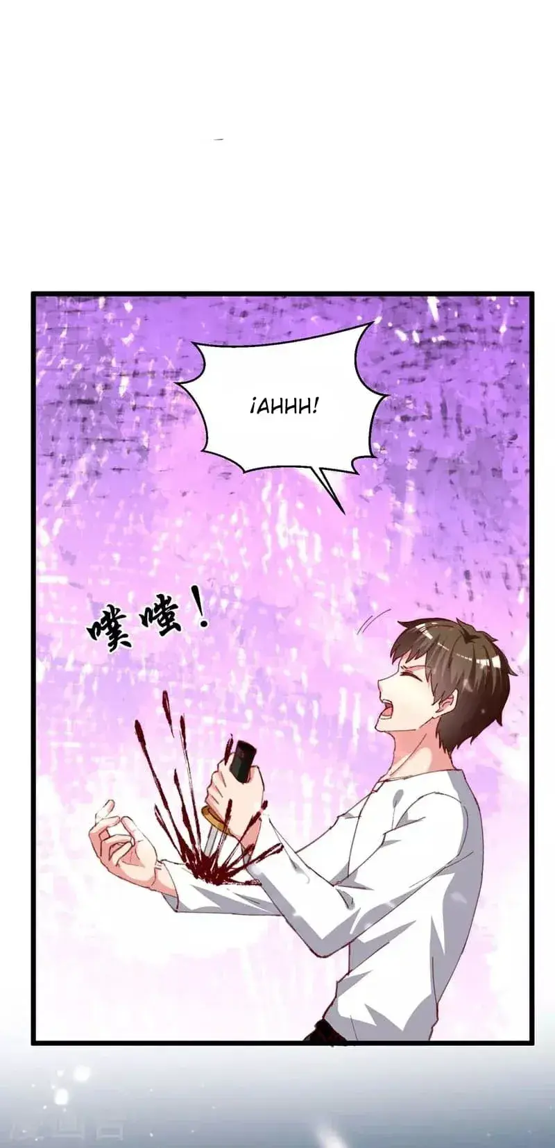 Capitulo 224 page 1