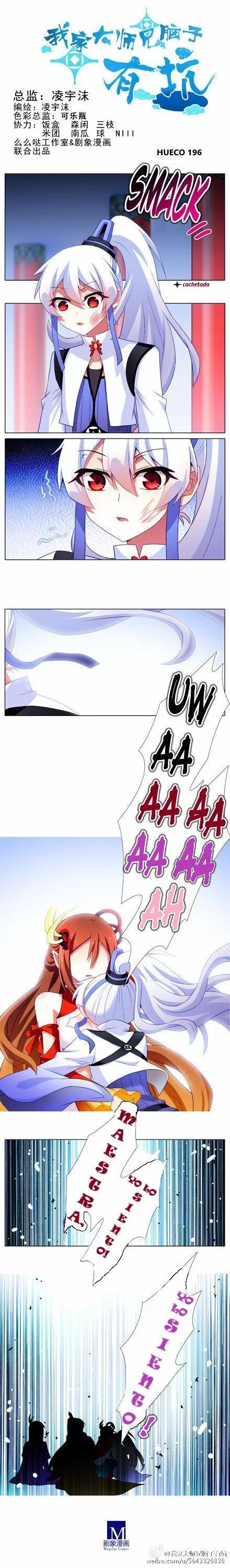 Capitulo 196 page 1