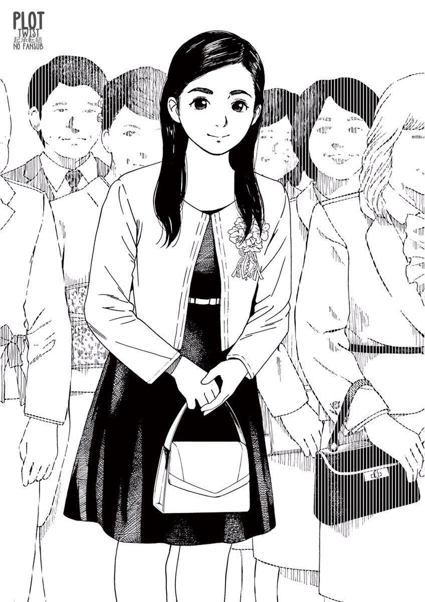 Capitulo 10 page 22