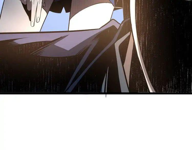 Capitulo 0 page 8